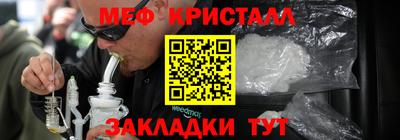 амф Нягань