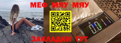 амф Нягань