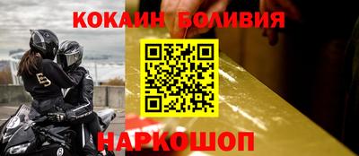 прущая мука Первоуральск