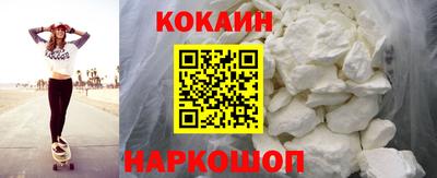прущая мука Первоуральск