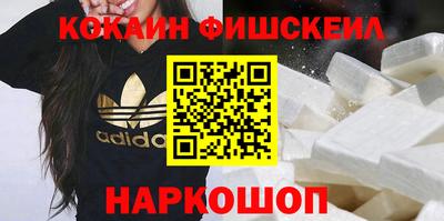 амф Нягань