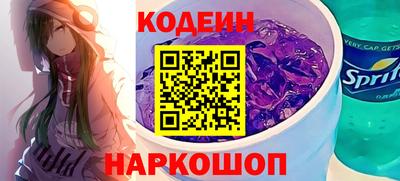 ПСИЛОЦИБИНОВЫЕ ГРИБЫ Обнинск
