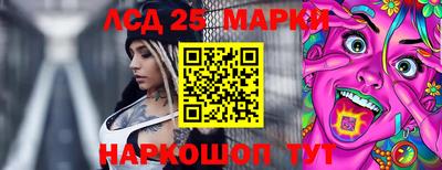 прущая мука Первоуральск