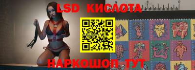 скорость mdpv Партизанск