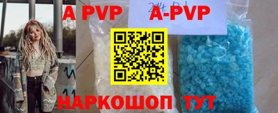 прущая мука Первоуральск