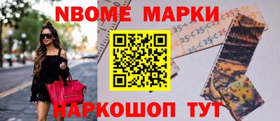 скорость mdpv Партизанск