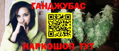 прущая мука Первоуральск