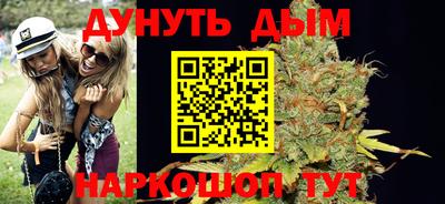 скорость mdpv Партизанск