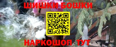 прущая мука Первоуральск
