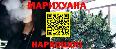амф Нягань