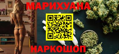 скорость mdpv Партизанск