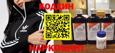 СК Пенза