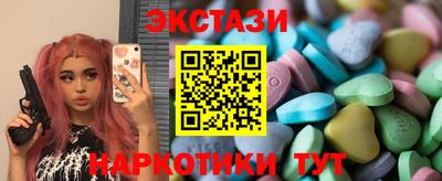 скорость mdpv Партизанск