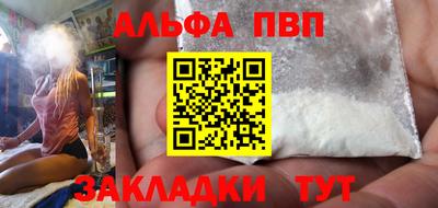 прущая мука Первоуральск