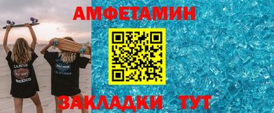 тгк Обь