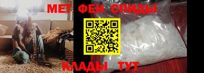 скорость mdpv Партизанск