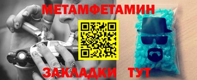 ПСИЛОЦИБИНОВЫЕ ГРИБЫ Обнинск