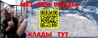 СК Пенза