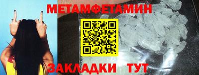 прущая мука Первоуральск