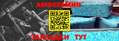 тгк Обь