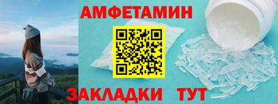 прущая мука Первоуральск