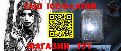 СК Пенза