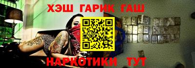 ПСИЛОЦИБИНОВЫЕ ГРИБЫ Обнинск