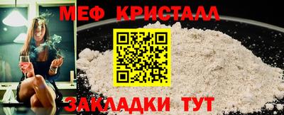 скорость mdpv Партизанск