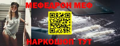 амф Нягань