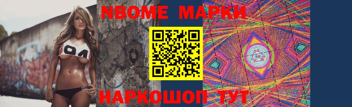 LSD-25 экстази кислота  LSD-25 экстази ecstasy  Вход с VPN  Чебоксары 